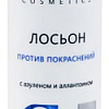 Лосьон Start Epil Против покраснений с азуленом и аллантоином 200 мл