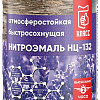 Класс НЦ-132 700г (белый)