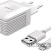 Сетевое зарядное Atomic U500 microUSB (белый)