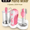 Миксер Sonifer SF-7030
