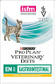 Пресервы Pro Plan Veterinary Diets EN ST/OX Gastrointestinal с курицей 85 г
