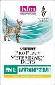 Пресервы Pro Plan Veterinary Diets EN ST/OX Gastrointestinal с курицей 85 г