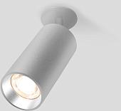 Спот Elektrostandard Diffe 25066/LED (серебристый)