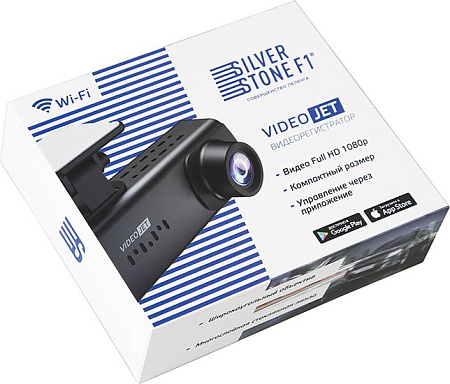 Видеорегистратор SilverStone F1 VideoJET