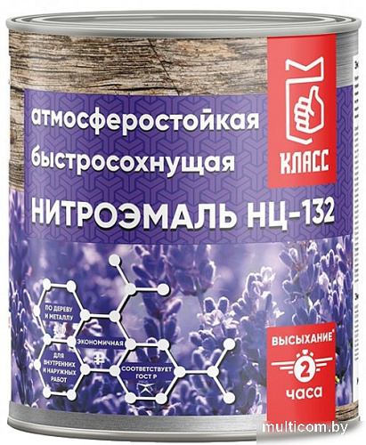 Класс НЦ-132 700г (белый)