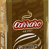 Кофе Carraro Globo Marrone в зернах 1 кг