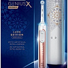 Электрическая зубная щетка Braun Oral-B Genius X 20000 Luxe Edition (золотистый)