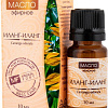 Medical fort Эфирное масло Medicalfort Иланг-иланг 10 мл