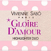 Хайлайтер Vivienne Sabo Gloire d&#039;amour тон 01