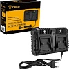Зарядное устройство Deko DC20-Li 083-1051 (20В)