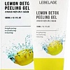 Lebelage Гель-скатка для лица Lemon Detox Peeling Gel 180 мл
