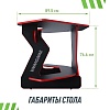 Геймерский стол VMM Game Jetx Dark Red SF-1BRD