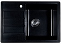 Кухонная мойка Marblan Recta R (оникс, с сифоном)