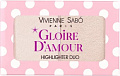 Хайлайтер Vivienne Sabo Gloire d'amour тон 01