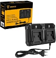 Зарядное устройство Deko DC20-Li 083-1051 (20В)