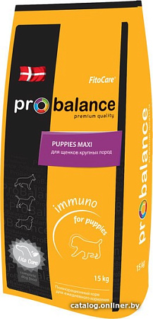 Корм для собак Probalance Immuno Puppies Maxi 15 кг