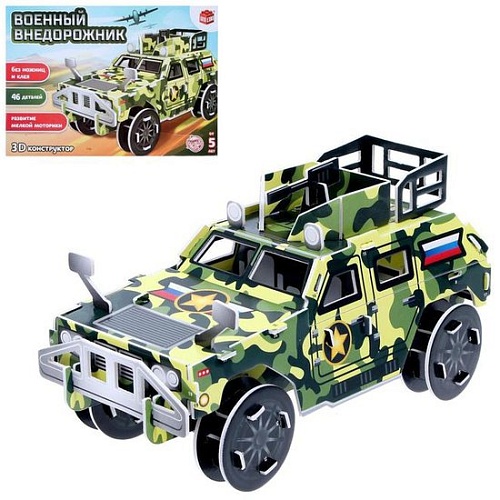 3Д-пазл Unicon Внедорожник 5364398