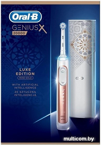 Электрическая зубная щетка Braun Oral-B Genius X 20000 Luxe Edition (золотистый)