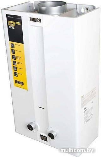 Газовая колонка Zanussi GWH 10 Fonte LPG