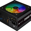 Блок питания Corsair CX650F RGB CP-9020217-EU