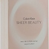 Calvin Klein Sheer Beauty EdT (30 мл)
