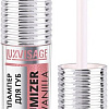 Плампер Lux Visage Lip Volumizer Hot Vanilla (305 ROSEWOOD)