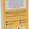 Головоломка IQ Gears Орел IQ4853