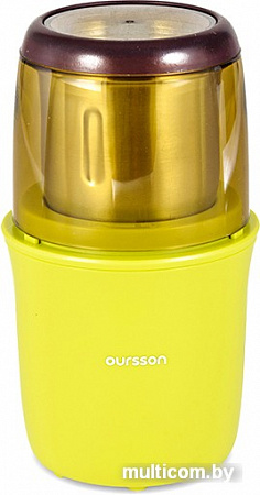 Кофемолка Oursson OG2075/GA