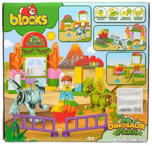 Конструктор Kids Home Toys Дино парк 188-294 4371511