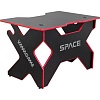 Геймерский стол VMM Game Space 120 Dark Red ST-1BRD