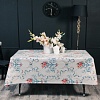 Скатерть Stolima Горница 704 Вальс 220x140