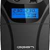 Источник бесперебойного питания IPPON Back Power Pro II 700