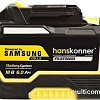 Аккумулятор Hanskonner HBP2006PRO (18В/6 Ah)
