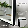 Roxen Зеркало Sigma 510210-90GM 90x70