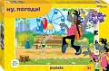 Мозаика/пазл Step Puzzle Ну, погоди! 70014 (24 эл.)