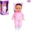 Пупс Happy Valley Моя любимая кукла. Киска SL-05156 5465401