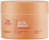 Wella Professionals Ультрапитательная маска-уход Invigo Nutri Enrich 150 мл