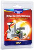 Нож Topperr 1602