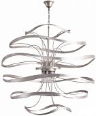 Подвесная люстра Divinare Volturn 2019/25 SP-12