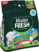 Стиральный порошок Master Fresh Universal (4 кг)