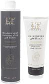 Набор средств La and Te beaute Шампунь + Кондиционер LT-17