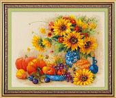 Набор для вышивания Риолис Солнечный день № 100/057