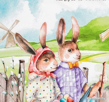 Полотенце Этель Любви и тепла 4136483 (зеленый)