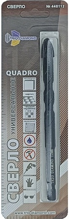 Сверло Trio Diamond 440112