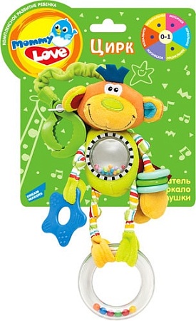 Погремушка Mommy Love Цирк POO0\M
