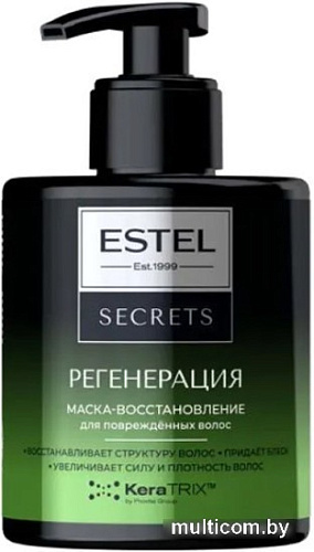 Маска Estel Professional Secrets Регенерация для поврежденных волос Восстановление 275 мл