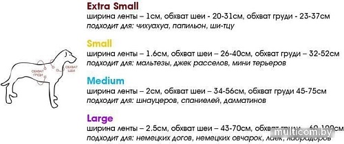 Шлея Doog Toto HARPBS-M (розовый)