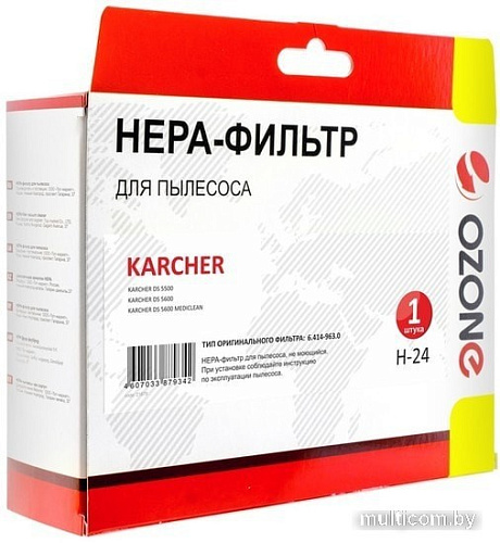 HEPA-фильтр Ozone H-24
