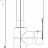 Смеситель Armatura Cyrkon 583-615-00