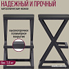 Стул Millwood Вена 1 (антрацит/графит)